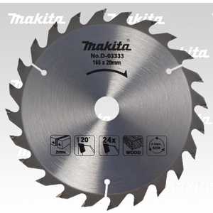 Диск пильный Makita 185х30/20/16мм 16зубьев Standard (D-45901)