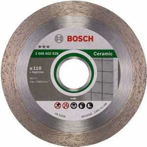 Диск алмазный Bosch 110х22.2 мм Best for Ceramic (2.608.602.629)