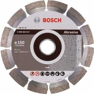 Диск алмазный Bosch 150х22.2 мм Standard for Abrasive (2.608.602.617)