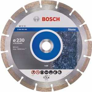 Диск алмазный Bosch 230х22.2 мм Standard for Stone (2.608.602.601)