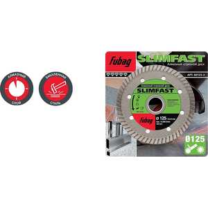 Диск алмазный Fubag 125х22.2мм Slim Fast (80125-3)