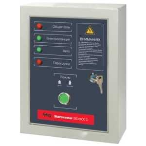 АВР Fubag StartMaster BS 6600 D 400V (838221)