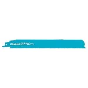 Полотно пильное Makita 225мм 5шт (B-31865)