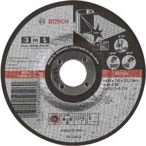 Диск отрезной Bosch 125х22.2х2.5мм 3-в-1 (2.608.602.389)