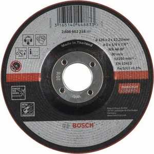 Диск отрезной Bosch 125х22.2х3.0мм Vibration Control (2.608.602.218)