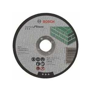 Диск отрезной Bosch 125х22.2х3.0мм Standard for Stone (2.608.603.178)