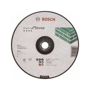 Диск отрезной Bosch 230х22.2х3.0мм Expert for Stone (2.608.600.227)
