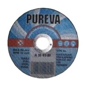 Диск отрезной PUREVA 125х22.2х2.5мм (416333)