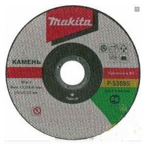 Диск отрезной Makita 115х22.2х3.0мм (D-25410)