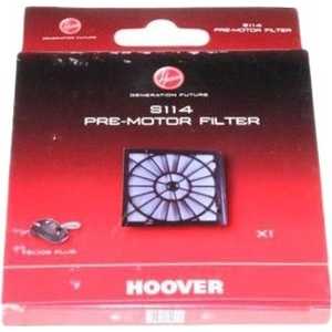 Аксессуар Hoover Аксессуар S114 PMF TELIOS