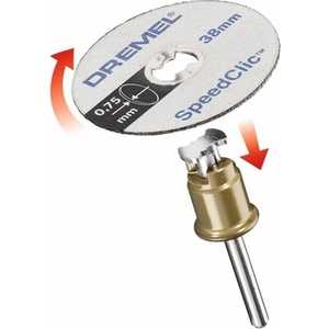 Насадка для шлифовки Dremel SC541 2шт (2615S541JA)