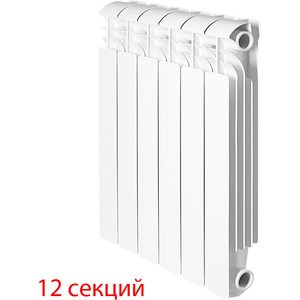 Радиатор отопления Global алюминиевые ISEO - 350 (12 секций)