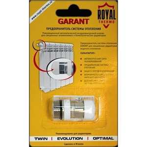 Предохранитель ROYAL Thermo автоматический Гарант 1/2"