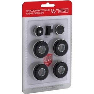 Присоединительный набор ROYAL Thermo 1/2" черный (RT02-1)