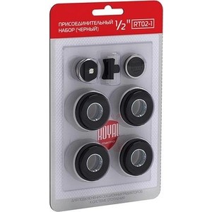 Присоединительный набор ROYAL Thermo 3/4" черный (RT03-1)