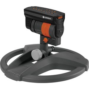 Дождеватель осциллирующий Gardena ZoomMaxx (08127-20.000.00)