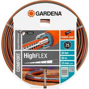 Шланг Gardena 1/2" (13мм) 50м HighFlex (18069-22.000.00)