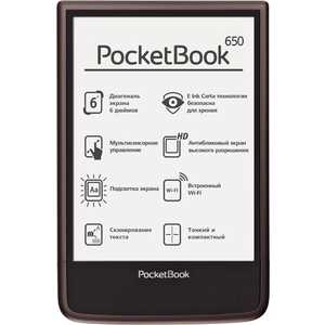 Электронная книга PocketBook PocketBook 650 Dark Brown (PB650-X-RU)