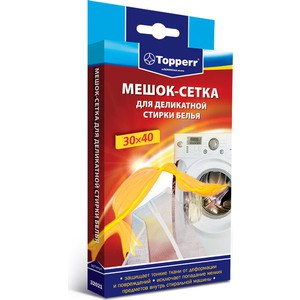 Аксессуар Topperr 32021 Мешок-сетка для деликатной стирки 30х40см.