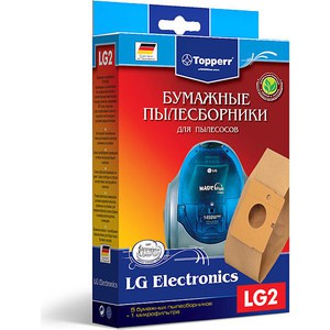 Мешки для пылесоса Topperr LG2 (LG)
