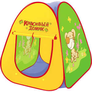 Игровой дом YONGJIA Красивый домик Зеленый 889-78B