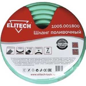 Шланг Elitech 1" (25мм) 25м (1005.001900)