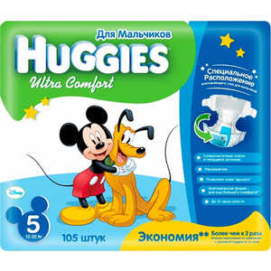 промо подгузники Huggies "Ультра Комфорт" Дисней (5) 12-22 кг для мальчиков (105/1 5029053543826)