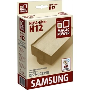 Аксессуар Magic Power MP-H12SM2 HEPA фильтр для Samsung серий SC84...
