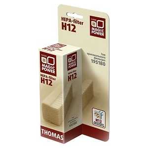 Аксессуар Magic Power MP-H12TS1 HEPA фильтр Thomas для серий Twin,TwinTT,TwinT2,Genius,BBS8,BSG