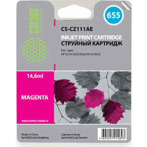 цена Картридж Cactus CZ111AE (CS-CZ111AE)