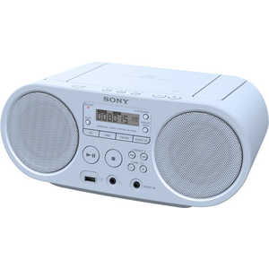 Магнитола Sony ZS-PS50 blue
