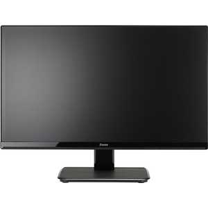 Монитор Iiyama XU2290HS-B1