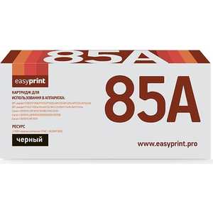 Картридж Easyprint CE285A/CB435A/CB436A (LH-85AU)
