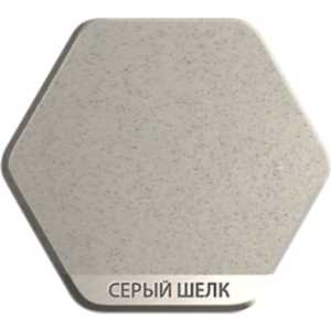 Мойка кухонная Weissgauff ASCOT 575 Eco Granit серый шелк