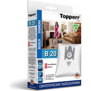 Мешки для пылесоса Topperr B20 (Bosch,Siemens,Karcher)