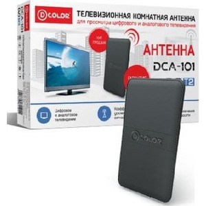 Комнатная антенна D-Color DCA-101