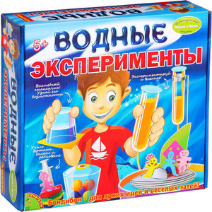 Набор для исследований Bondibon Водные эксперименты (ВВ1150)