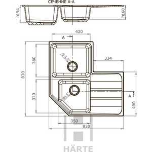 Мойка кухонная HARTE H-9083ez-328 830х830 мм бежевый