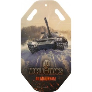 Ледянка свободен3 World of Tanks, 92 см (Т58180)