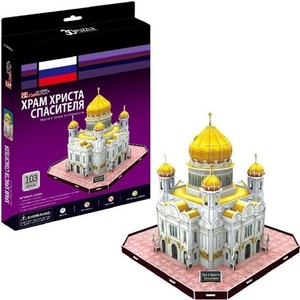 Пазл CubicFun Храм Христа Спасителя (Россия) (C205h)