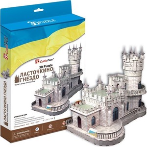 Пазл CubicFun Ласточкино гнездо (Россия) (MC129h)