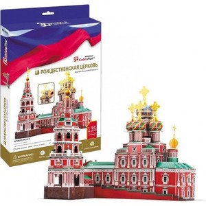 Пазл CubicFun Рождественская церковь (Россия) (MC191h)