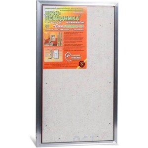 Сантехнический люк ППК Практика EuroFORMAT-R 4 под плитку (АТР 40-70)