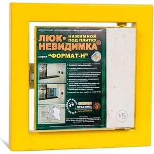 Сантехнический люк ППК Практика ФОРМАТ-Н под плитку (К 20-20)