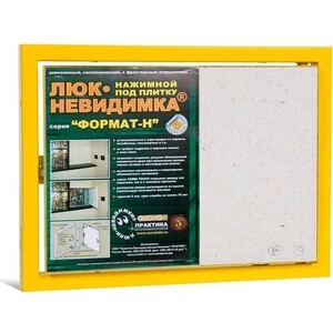 Сантехнический люк ППК Практика ФОРМАТ-Н под плитку (КН 40-30)