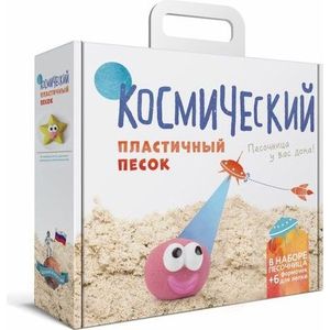 Кинетический песок Космический Зеленый набор песочница и формочки 2 кг (Т58577)