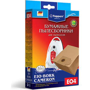 Мешки для пылесоса Topperr EO4 (Eio,Bork,Cameron)
