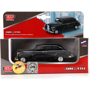 Машинка Технопарк ЗИС 110 (X600-H09044-R)
