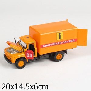 Машинка Технопарк ЗИЛ 130 (CT10-057-19)