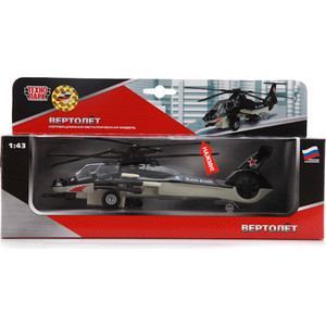 Вертолет Технопарк (CT12-465)